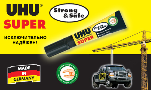     UHU Super Strong & Safe